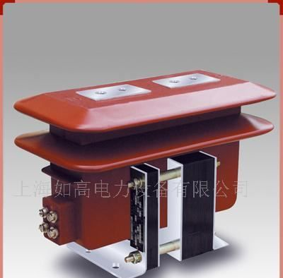 供应LZX-10Q型电流互感器