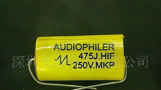 475J250V厂家直销CBB20音响音频用轴向穿心扁圆黄色金属化电容器