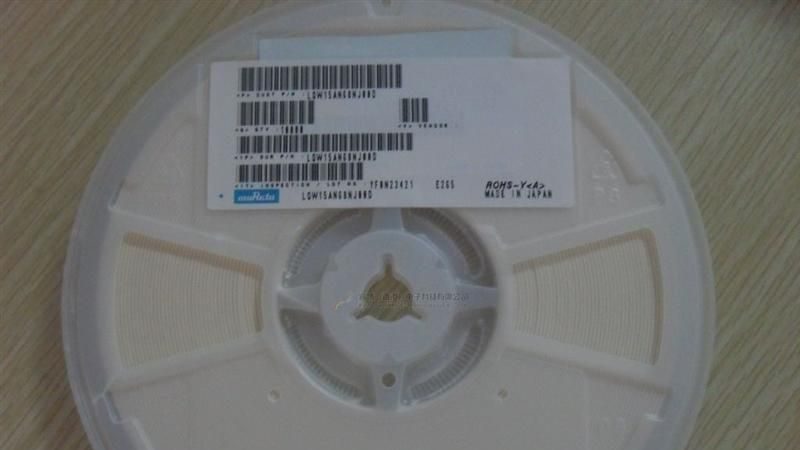 原装村田电感LQW15AN1N5D00B