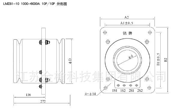 厂家供应LMZB1-10互感器 电流互感器