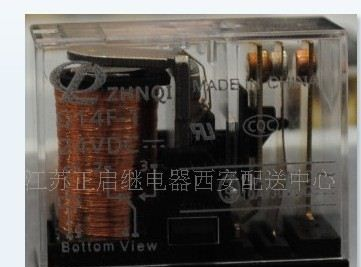 西安OMRON继电器供应现货G2R-2-SN 200/(220)VAC~（图）