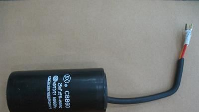启动电容器 CBB60  450VAC 4UF