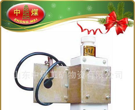 温度传感器   煤矿用温度传感器