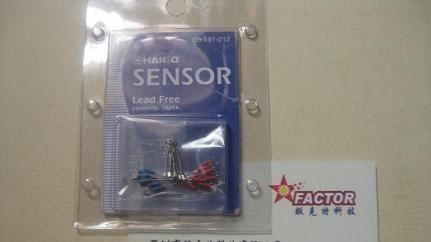 供应日本白光HAKKO191-212无铅感温线