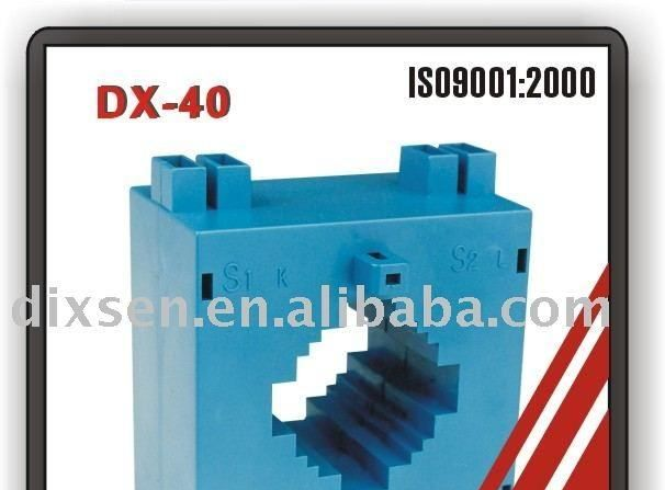 供应塑料外壳式电流互感器（DX-40小型互感器）