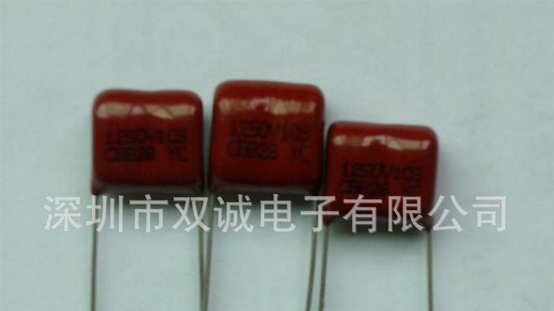 电容器 CBB28聚丙烯膜电容器 472J/1250V