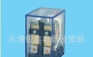 特价供应欧姆龙大四组继电器，中间继电器LY3NJ，LY4NJ,HH64P