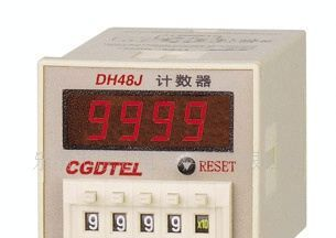 供应批发时间继电器 计数器JDM11-5H  AC220V