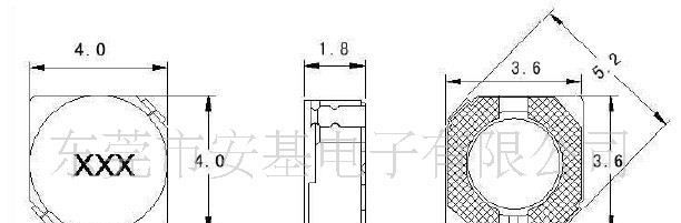 贴片功率电感WBD3D16T 22UH