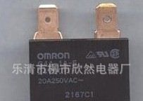 【品质保证，欲购从速】国产 中间继电器RXMH2，RXMM1，RXMVB2