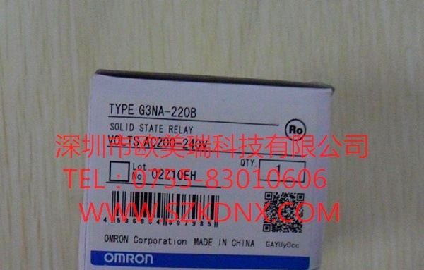 欧姆龙固态继电器G3NB-240B AC110-220 在
