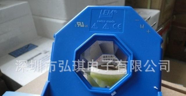 供应LF2000-S电流传感器