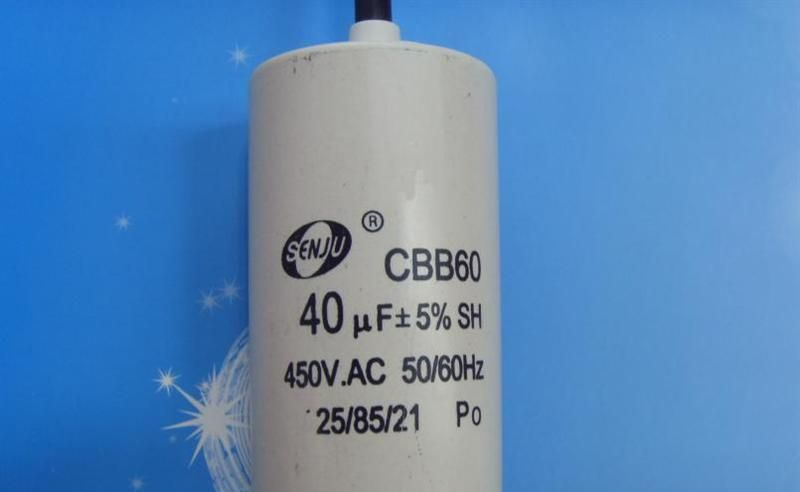 供应CBB60,40uF,450V带线启动电容器