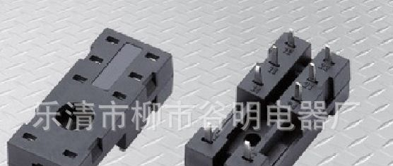 厂家批发继电器插座PYF14A-E【图】