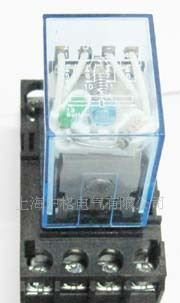 供应欧姆龙继电器 MY2  MY4