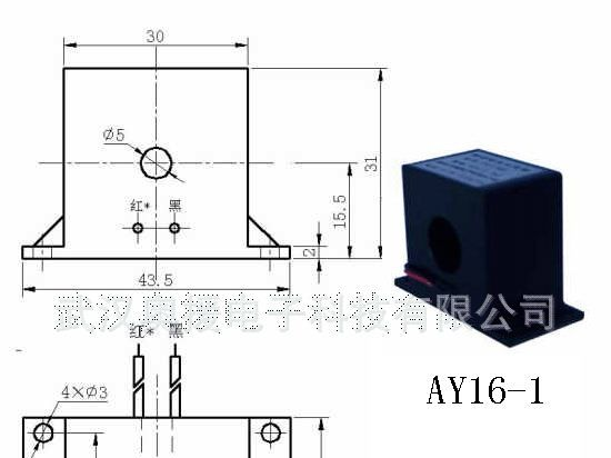 武汉奥援厂家批量供应AYCT16-1C微型精密电流互感器