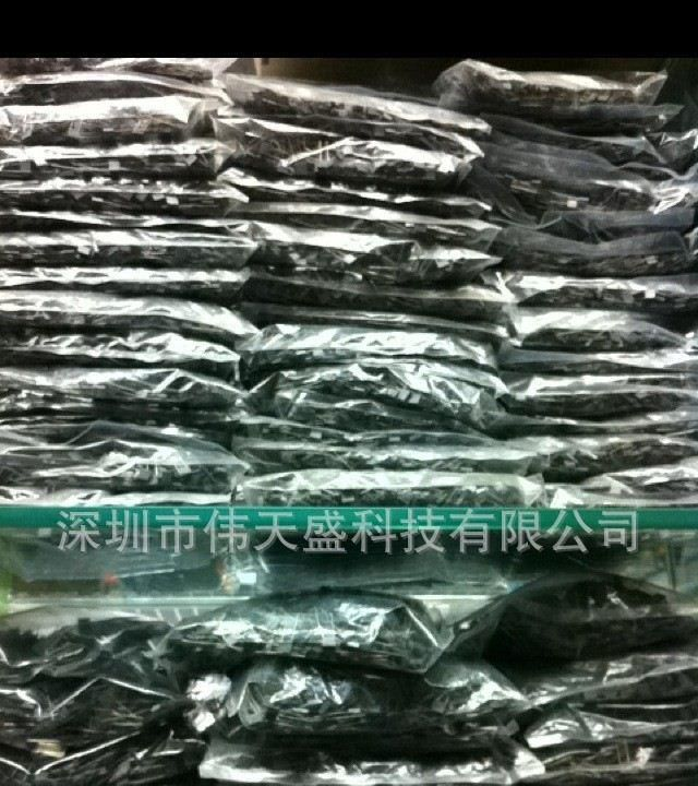 厦门法拉（X2类(图)塑料外壳金属化聚丙烯膜抗干扰电容225K275VAC