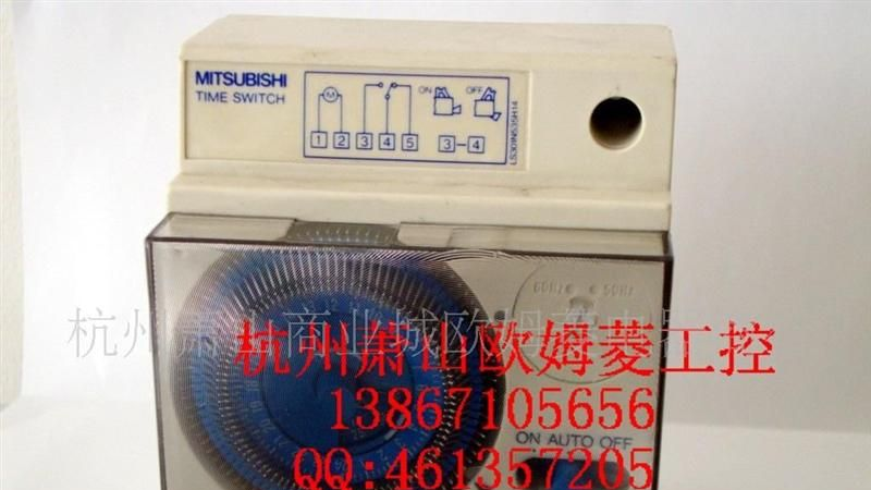供应三菱时间继电器TU-50D