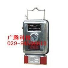 厂家供应温度传感器  煤矿用温度传感器 矿用温度传感