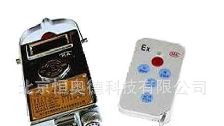 甲烷传感器/高低浓度甲烷传感器