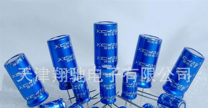 翔驰超级法拉电容，2.7V圆柱系列，可串并联，制作模组。