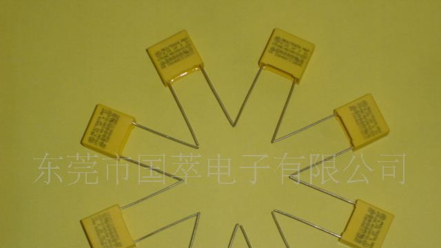供应系列环保天泰TC  MKP MEX X2安规电容