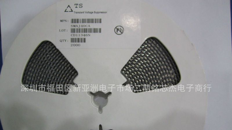 热销全系列TVS瞬变抑制二级管SMAJ40CA  大量现货特价供应