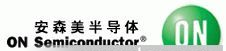 供应原装ON安森美三端稳压管MC7812BTG工业级产品