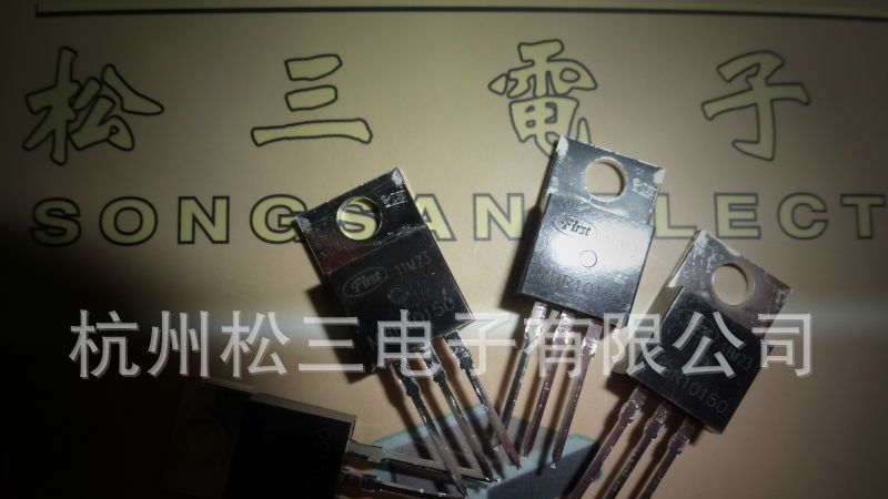 全网价 原装肖特基二极管MBR10150