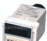 特价供应OMRON优质数显时间延时继电器DH48S-S