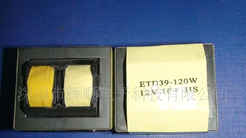 供应色码电感量大从优，价格优惠 欢迎来电