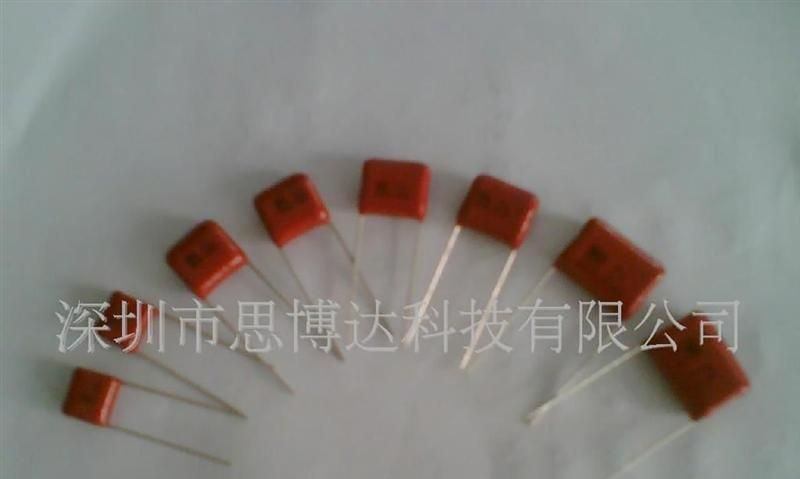 供应CL21金属化聚脂膜电容器333 250V