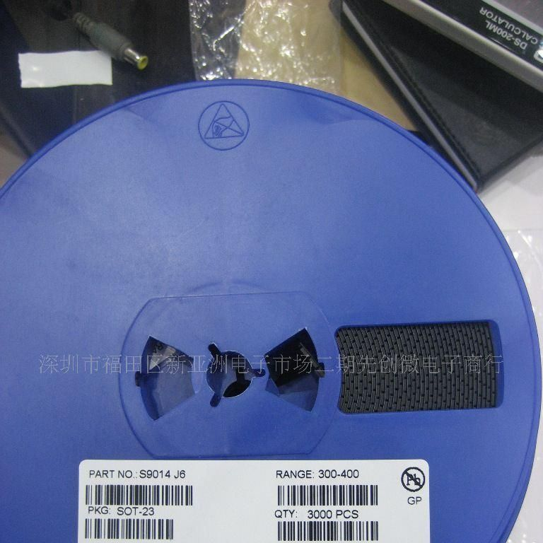 贴片三极管 S9014 SOT-23优势现货分销 05-27 05-27