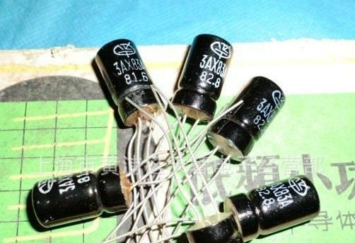 锗高频开关三极管 3AX83A 3AX83B 3AX83C  三极管 上海赛格直销