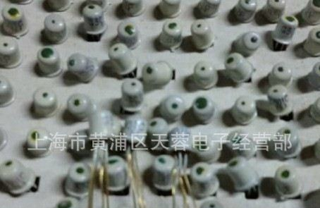 硅NPN高频小功率三极管 3DG301  DG301 晶体管 上海现货