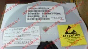 ADT75ARZ,12位数字温度传感器