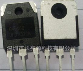 IGBT SGH40N60UFD G40N60UFD G40N60  全新原装 TO-3P 40A 
