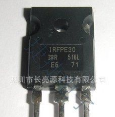 IRFPE30 IRFPE30PBF IRFPG30 全新IR公司 800V 4.1A TO-247