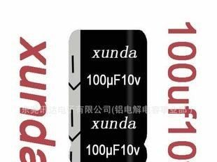 原厂家直插件高频低阻lowesr105度CD288铝电解电容器100uf10v