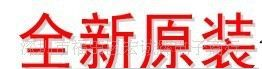 供应三菱模块  KD224503 现货