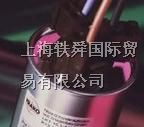 FRAKO电容器、德国FRAKO电容