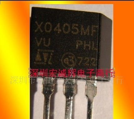 供应 Z0409MF  双向可控硅现货