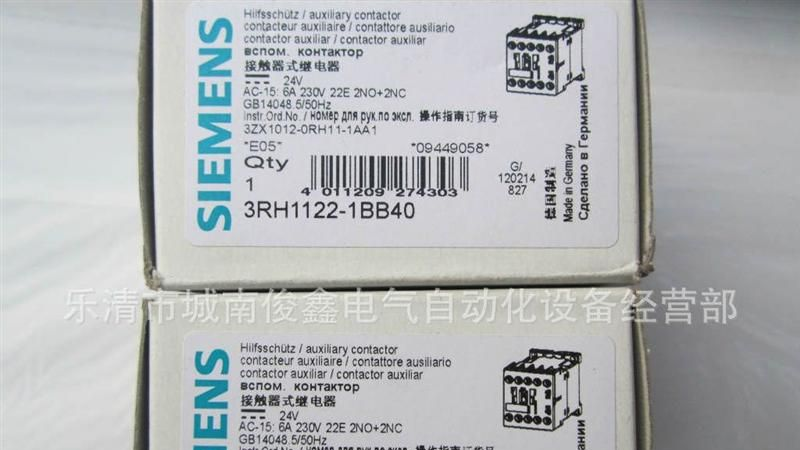 西门子 中间继电器 3RH1122-1BB40 中间继电器 系列货品齐全