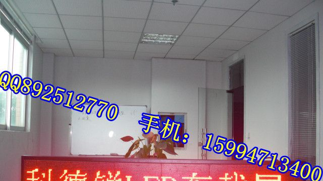 公交车led车载屏