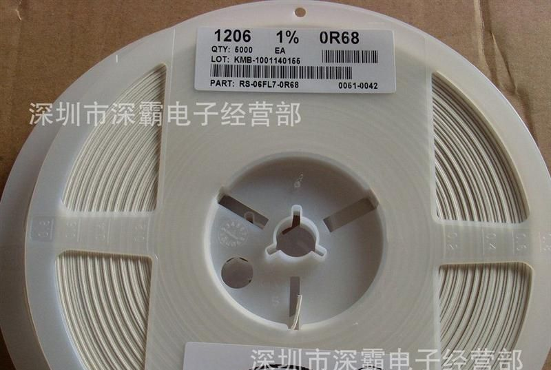 1206电阻0.68R