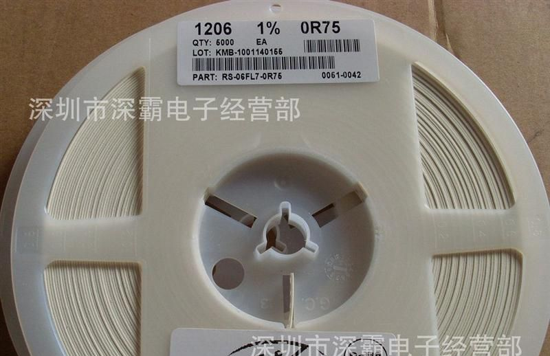 1206电阻0.75R