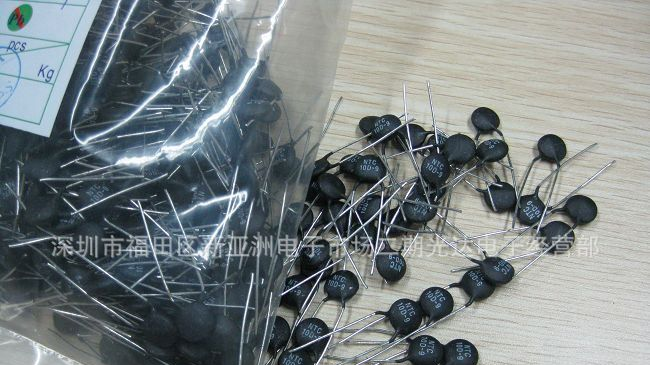 现货供应NTC 10D-9直插热敏电阻