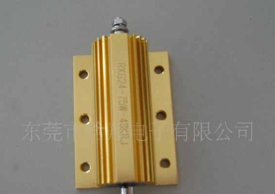 供应大功率金色铝壳电阻器