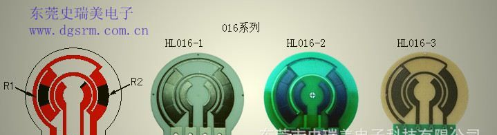 厂家直销汽车节气门位置传感器-016系列电阻片