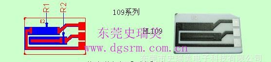 厂家直销汽车节气门位置传感器-电阻片109系列